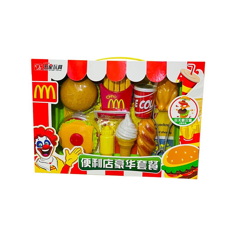 五星玩具便利店超市收银机巨无霸汉堡包薯条面包冰淇淋儿童过家家