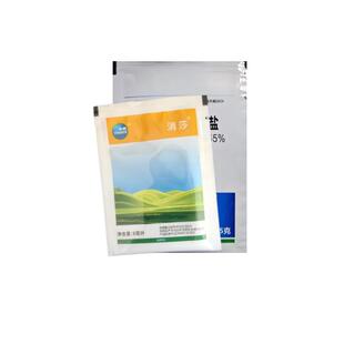 草坪除杀香附子除草剂消莎草净莎能百慕大台湾草坪除三棱草烂根药