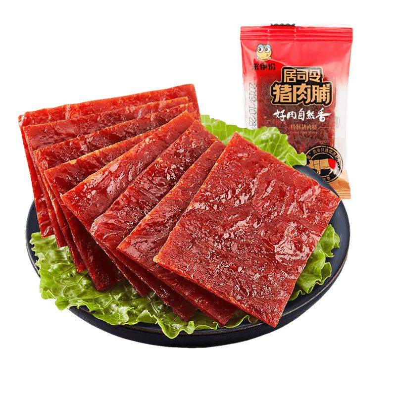 来伊份精制猪肉脯500g靖江猪肉干