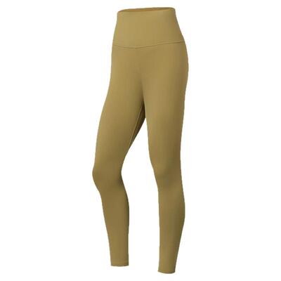 Lining/李宁正品新款女子瑜伽裸感舒适透气紧身运动长裤AULS056