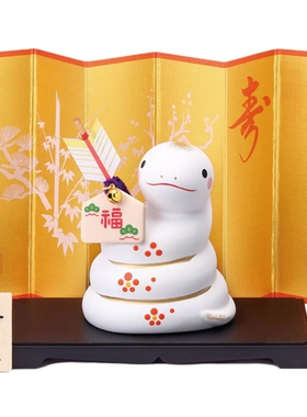 日本药师窑陶瓷蛇摆件日式手工