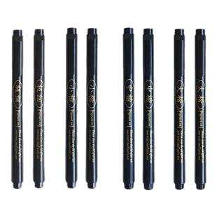 秀丽笔练字笔学生美术专用软笔书法练字自带笔锋可加墨水签名签字笔硬笔书法中楷大楷纤秀笔钢笔式毛笔软头笔