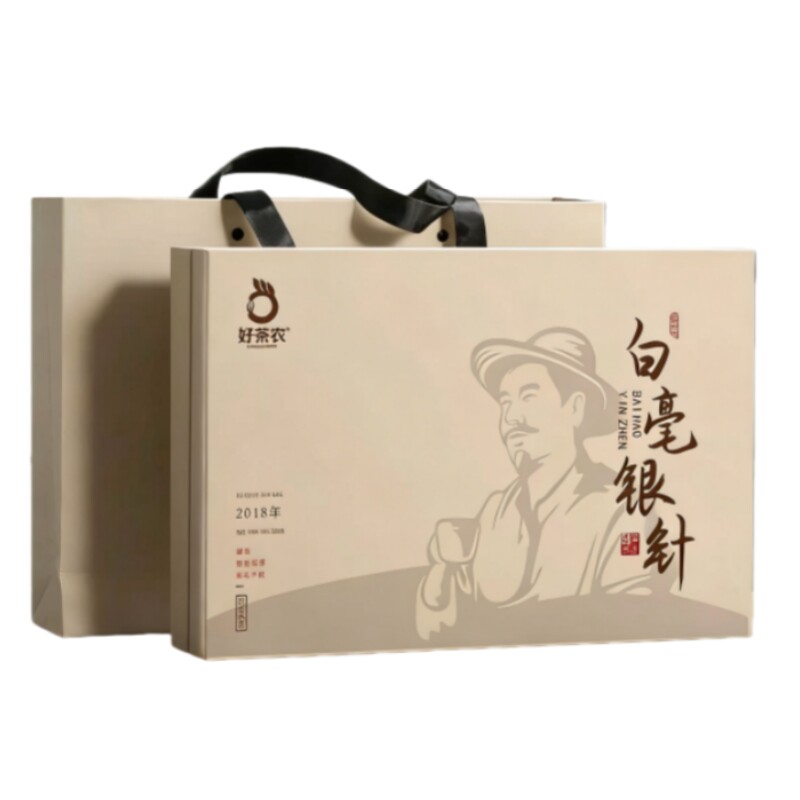 2018白毫银针30泡袋茶叶礼盒装