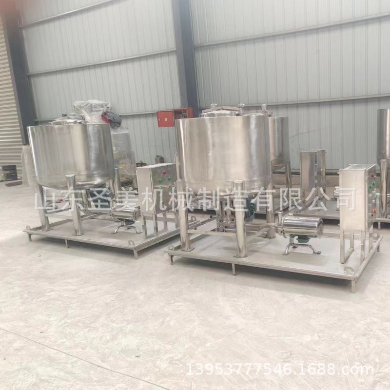 PLC控制不锈钢搅拌罐混料机食品乳化罐均质反应混合罐电加热搅拌