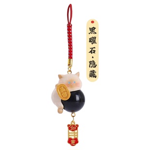 杭州文创纪念品正品喵见好运水晶挂件饰盲盒吊坠伴手礼物创意礼品