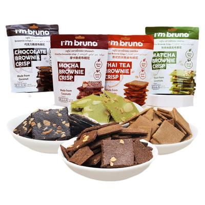 I'mbruno巧克力布朗尼脆片60g