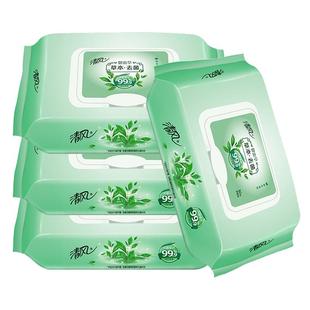 清风湿巾80片4大包装草本除菌消毒杀菌卫生湿纸巾抽取式整箱批发