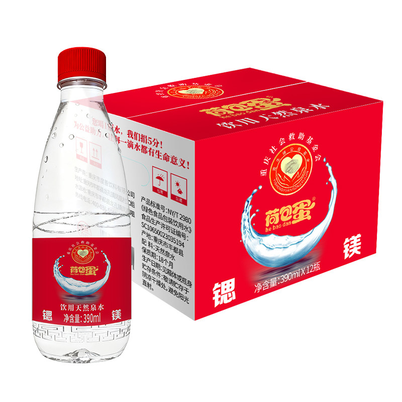 【绿色认证】壹生缘390ml*12红瓶天然弱碱钙锶镁钾超矿泉水标准