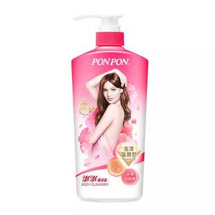 ponpon澎澎沐浴露山茶花沐浴液72小时香浴乳沐浴乳女台湾官方正品