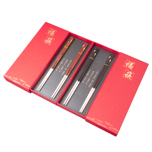 999纯银筷子纯银红木免费刻字