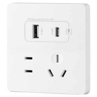 86型多功能插座一开八孔墙壁16a多孔开关插座面板4孔六孔10孔插座