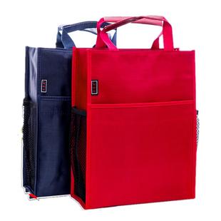 贝多美定制手提补习袋男孩牛津帆布文件包女文件袋公文袋小学生用学习拎书袋儿童书包美术袋资料补课包收纳袋