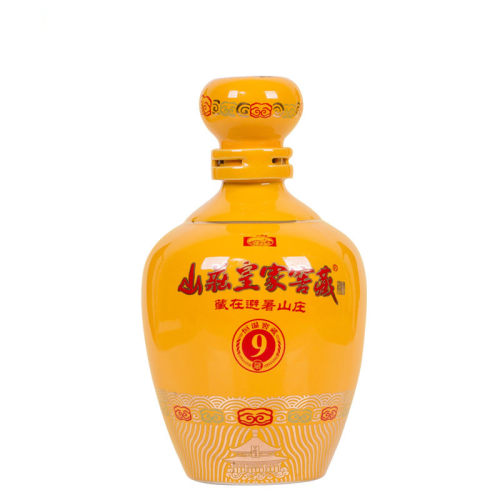 河北山庄老酒 皇家窖藏9 纯粮食浓香型38度白酒450ml*4瓶【整箱】