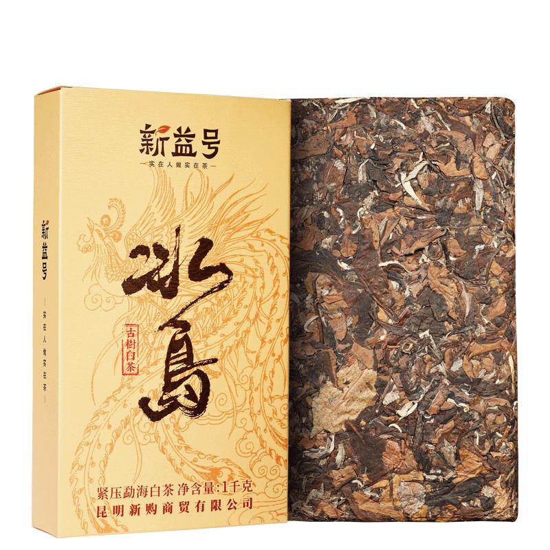 冰岛古树茶白茶1000g生茶
