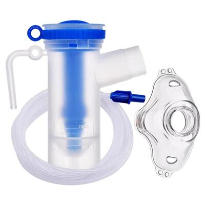 欧姆龙omron雾化器配件雾化面罩