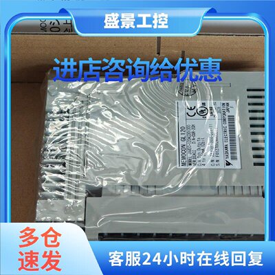 议价安川JAMSC-120AV001100全新控制器
