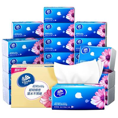 维达30包超韧抽纸整箱实惠装