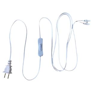 两脚裸尾带开关插头线 304小开关台灯电源线风扇带开关白色连接线