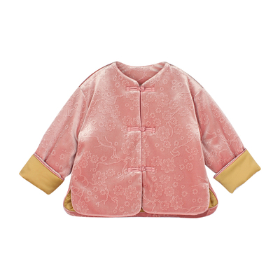 utouto暗纹花朵长袖旗袍上衣