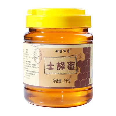 蜂蜜纯正天然直发自产自销官方