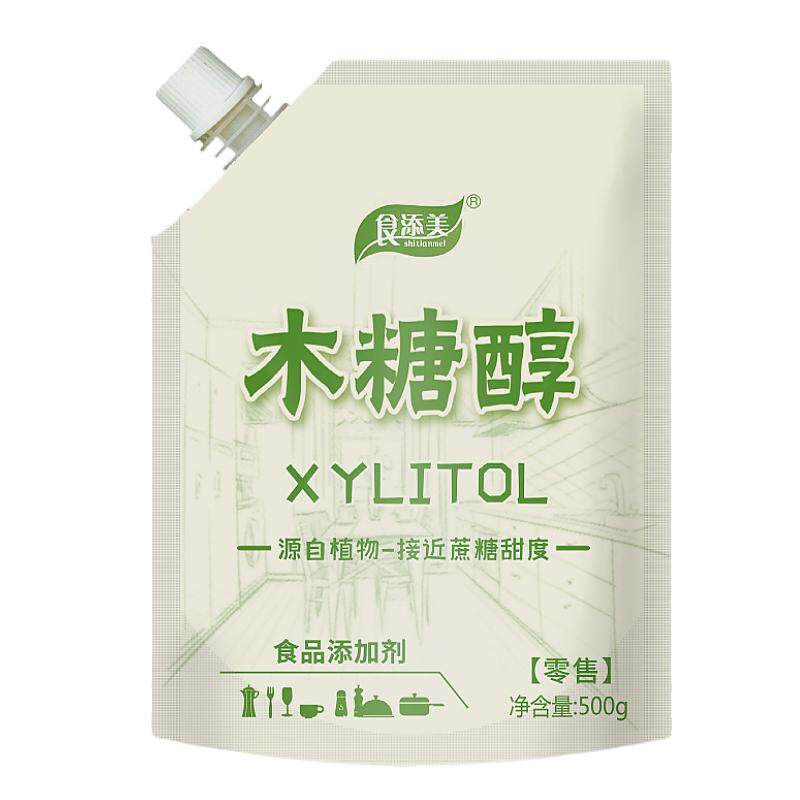 木糖醇代替白糖糕点咖啡用代糖烘焙原料无糖甜味剂500g