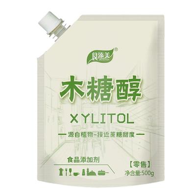 木糖醇代替白糖糖尿病人用代糖烘焙原料无糖甜味剂500g