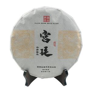 宫廷普洱熟茶布朗山古树茶七子饼