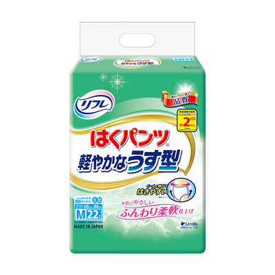 Livedo拉拉裤日本进口超薄透气