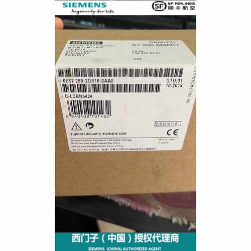 议价西门子PLC EM 6ES7288 6ES7 288-2DE/DR/2DT/QR/QT/08/16/32-