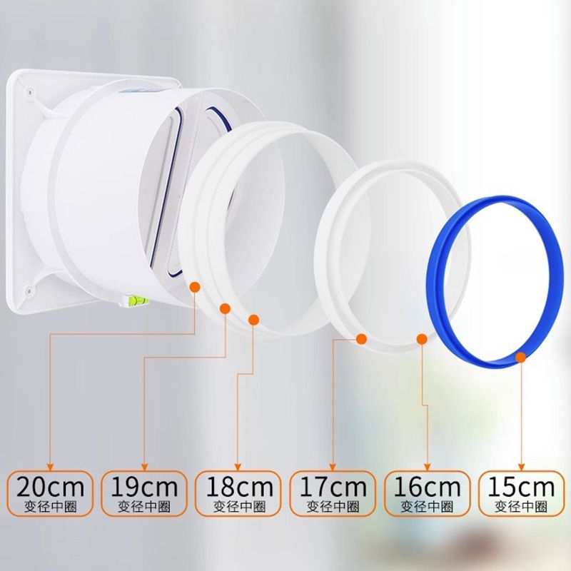 止逆阀烟道抽油烟机厨房卫生间专用排烟管止回阀防串烟单向止烟阀