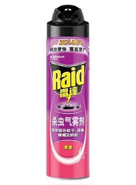雷达杀虫剂气雾剂清香型喷洒家用室内强力除虫蟑螂清香型一瓶多杀