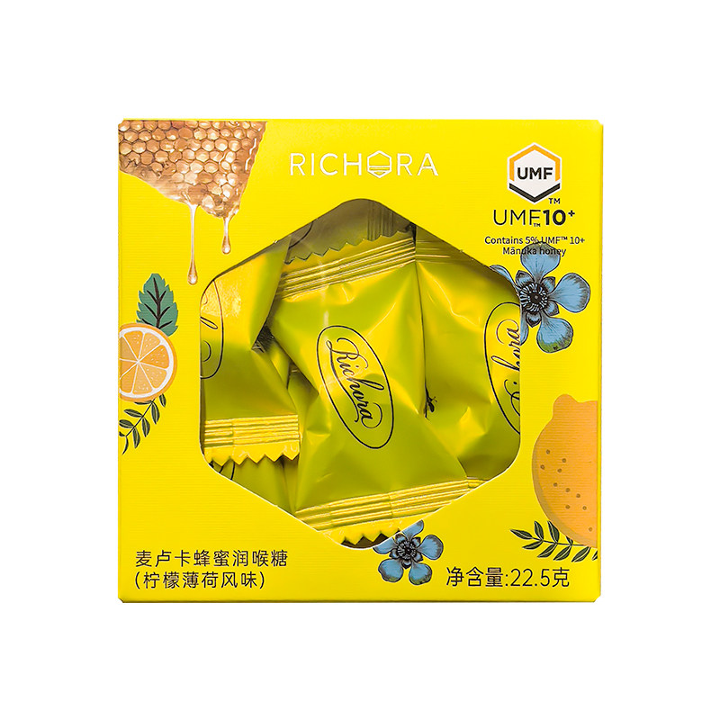 瑞琪奥兰麦卢卡蜂蜜UMF10+润喉糖柠檬薄荷口味22.5g/盒清新舒嗓