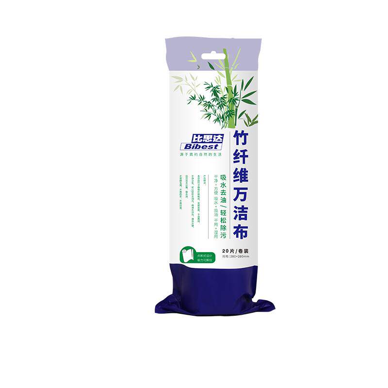不易沾油厚干湿两用洗碗布清洁