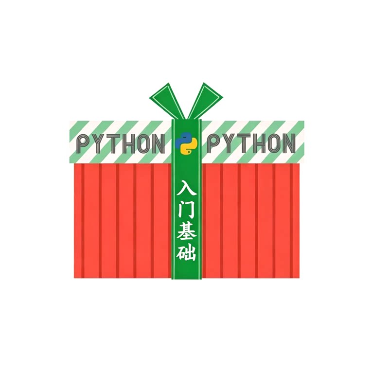 Python教程数据分析处理课程网络爬虫网课全套基础自学习视频编程