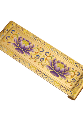 信扬家居圣水供水杯纯黄铜家用