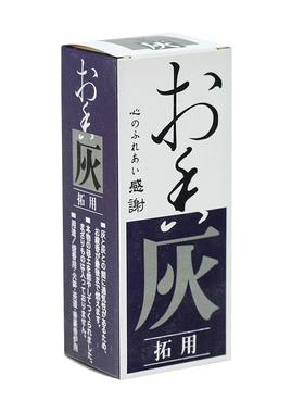 打香篆无味白色隔火香灰家用供香