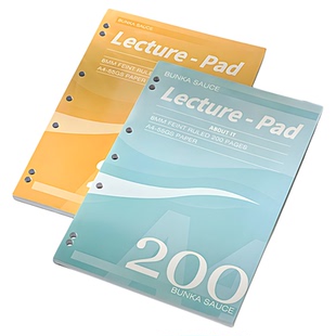 薄脆本2026年新款A4横线翻页脆爽超薄纸张开心薄脆本外贸高颜值加厚笔记本学生简约草稿本合集白纸美式薄脆本