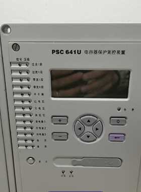 询价-#电容国电南自PSC641U电容器保护测控装置