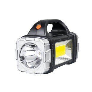 强光远射手提灯便携式太阳能充电户外家用应急led汽修维修工作灯