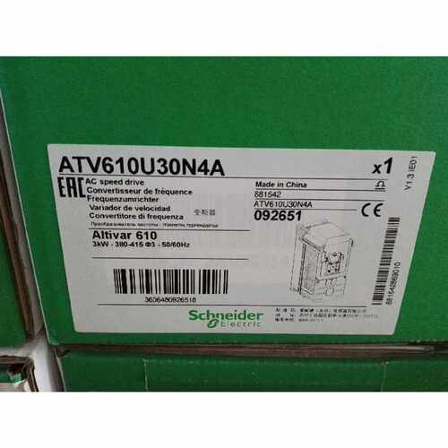 议价施耐德变频器ATV610D11N4全新11KW三相380V