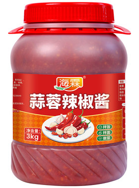 蒜蓉辣椒酱3kg商用大桶拌米饭面