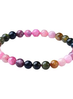 水晶手链天然黑白紫红黄粉晶