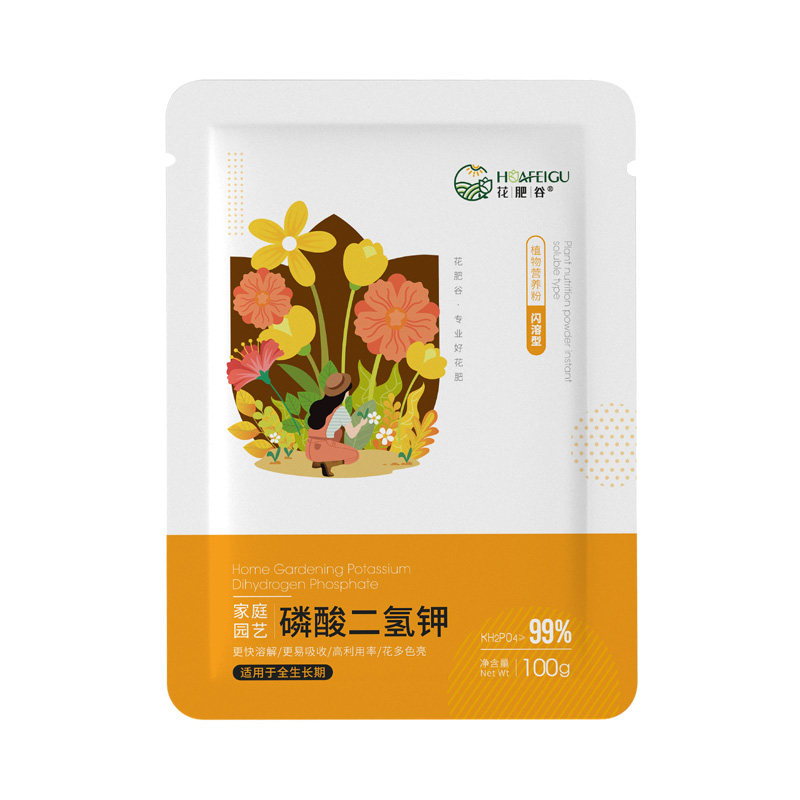 花肥谷磷酸二氢钾促花促芽壮根