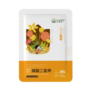 花肥谷磷酸二氢钾花肥料花卉专用果树正品农用养花用磷钾肥叶面肥