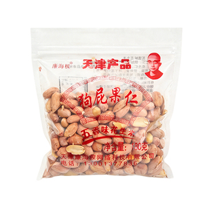 天津特产廉海权狗屁果仁180g260g花豆五香花生米酥蚕豆下酒菜零食