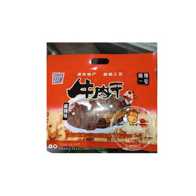 宣汉南坝牛肉干南坝一号五香麻辣