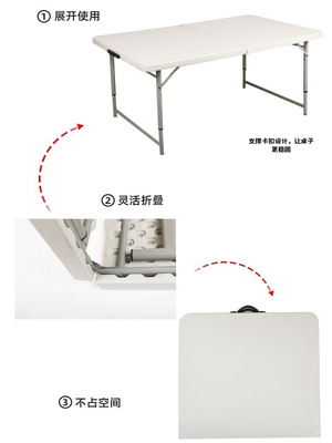 加厚地摊架子摆货架可折叠桌便携式简易夜市地摊桌可升降折叠桌子