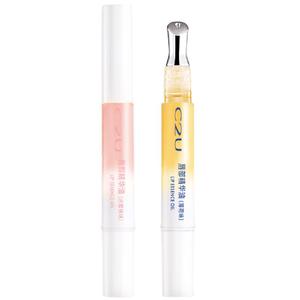 C2U唇部精华油以油润唇薄荷味水蜜桃味沁润双唇滋润呵护丰盈