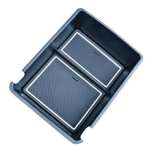 适用于银河L7中控储物盒扶手箱内分隔收纳盒改装内饰用品
