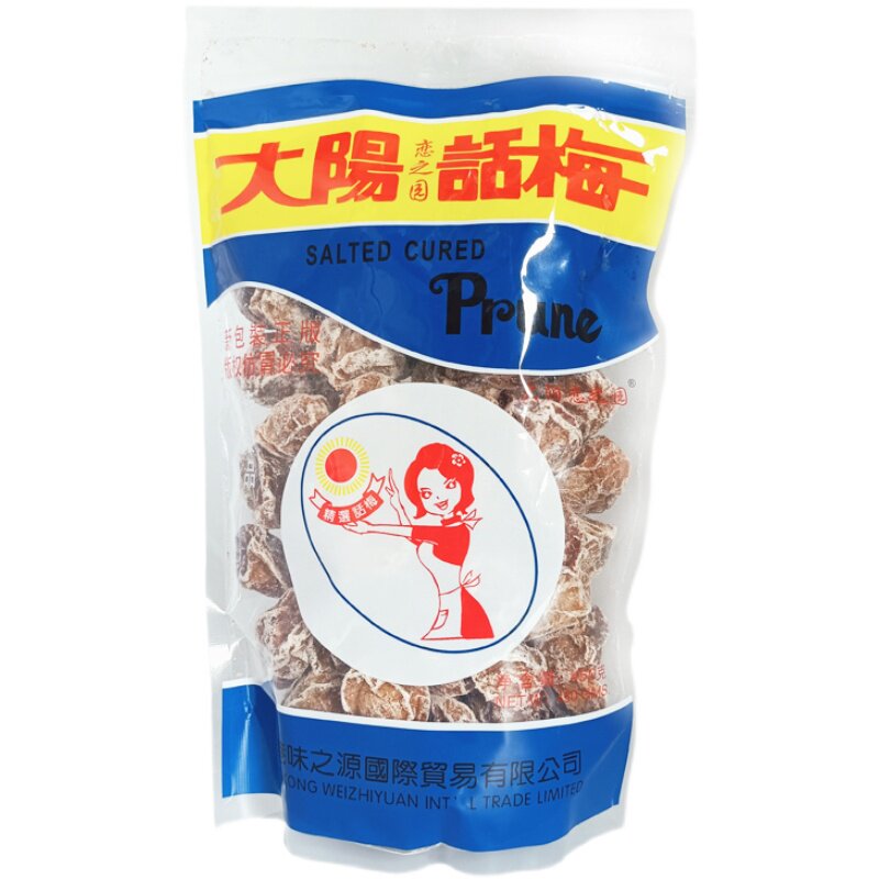 大阳话梅恋之园解腻酸甜咸话梅